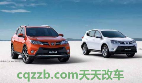 tss2.0是什么意思(丰田品牌在中国的合作公司叫什么)  第3张