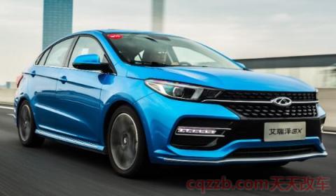 艾瑞泽gx和逸动油耗对比(艾瑞泽gx和逸动动力比较) 第3张