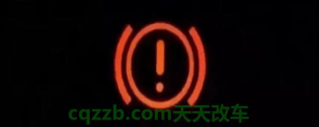 故障灯感叹号外面一个圆(什么情况下可以消除故障灯)  第1张