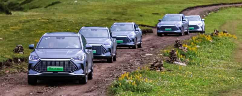 比亚迪宋plus dmi涉水深度(比亚迪宋plus dmi的车身尺寸数据是什么)