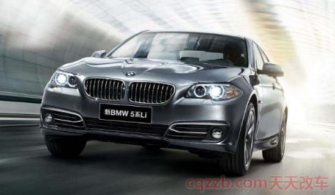 5系宝马后备箱紧急解锁(5系宝马的车辆尺寸是多少) 第3张