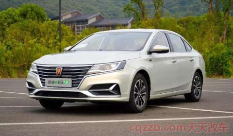 荣威ei6混动版保养复位(荣威ei6车辆价格) 第2张