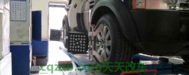 四轮定位怎么做(四轮定位是什么)  第1张