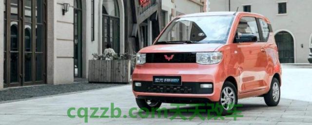 五菱宏光mini需要什么驾照(五菱宏光miniEV相关参数)