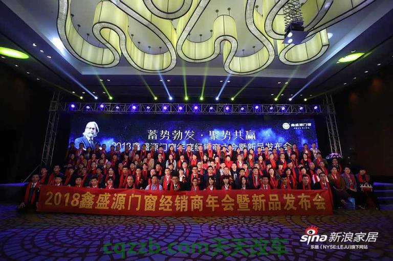 汽车分享：综合经销商_什么是综合经销商  第6张