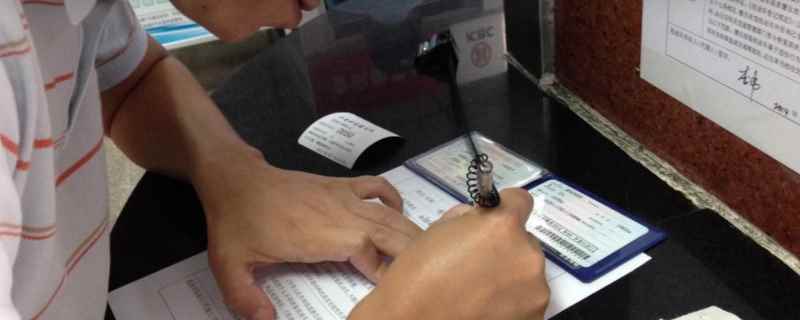 单位车辆6年免检需要带什么材料(免检测机动车辆怎么办理)