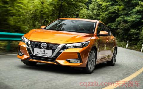 新轩逸后备箱加喇叭2个(轩逸喇叭布置方案)  第3张