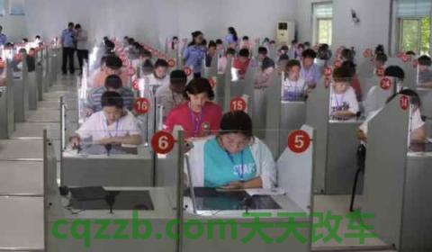 科目一取消预约需要提前几天(科目一考试的时间限制)  第2张