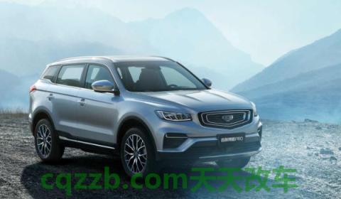 2020款博越音响均衡器怎么调(博越车型厂商指导价) 第3张