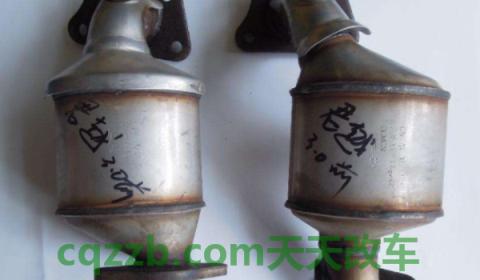 分享：三元催化器坏了车有什么症状(三元催化器重要吗)  第2张