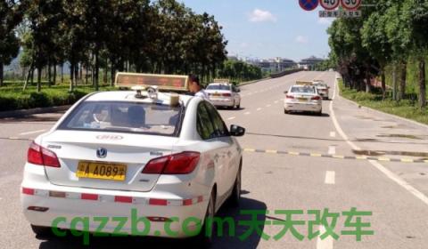 科三签完字就是稳过了吧(科目三需要多少学时) 第2张