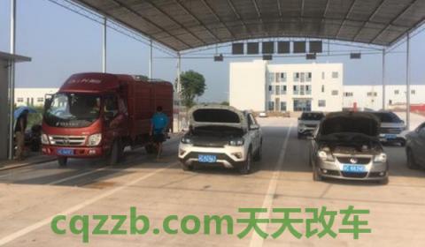 检车用身份证吗(车辆检测不通过可以再次复检吗)  第2张