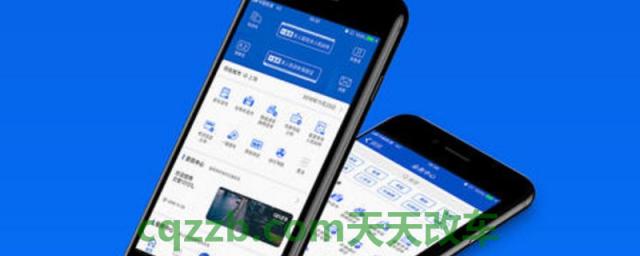 12123非本人车申请免检标志(12123是什么)  第1张