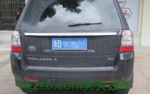 车牌号上的小白点是干什么的(小白点有没有起到电子眼对焦的作用)  第3张