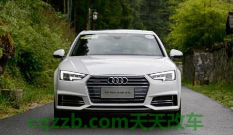车知识：奥迪a4l长期城市开车油耗 奥迪a4l颜色天云灰  第3张