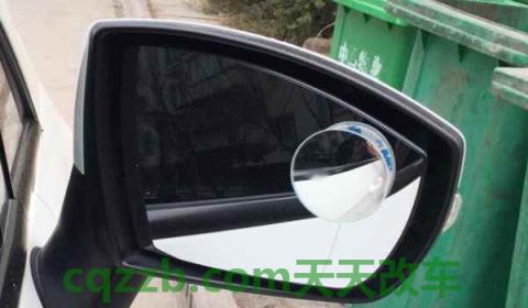 倒车镜上面的小圆镜贴在什么位置(倒车小圆镜安装需要备案吗)  第3张