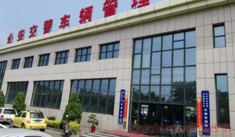 挂我名下的车怎么注销(二手车买卖一定要过户吗)  第3张