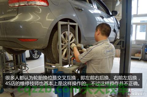 原来：被误解的轮胎知识_什么是被误解的轮胎知识  第8张