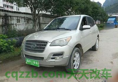 有用：猎豹CS7_什么是猎豹CS7  第3张