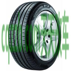 汽车疑问：倍耐力_什么是倍耐力  第2张