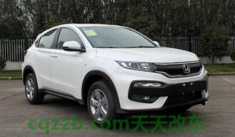 2020本田xrv保养小扳手怎么消除(2020本田xrv的生产厂商是哪里)  第3张