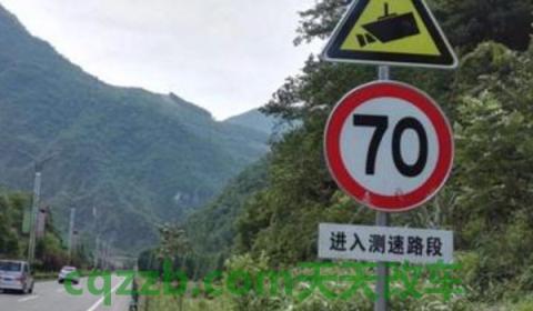 哪种探头是拍双黄线的(机动车违章违法有几种处理方式)  第2张