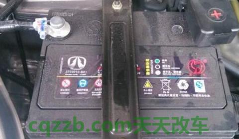 汽车电瓶搭电后发动机故障灯亮(电瓶产生火花) 第2张