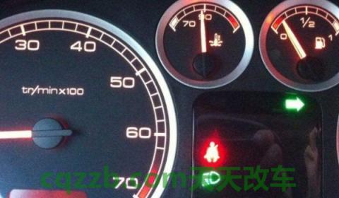 说道一下:故障灯一闪一闪还抖加油无力(如何检验车辆的故障) 第2张