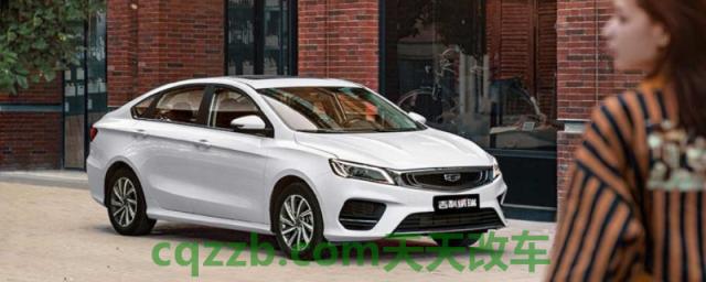 了解一下：吉利缤瑞油箱多少升(吉利缤瑞的底盘转向系统是什么)