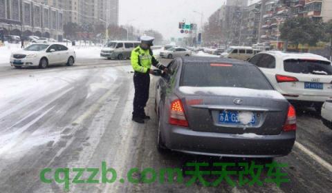 双黄线掉头扣12分吗(被扣除12分后怎么办) 第2张