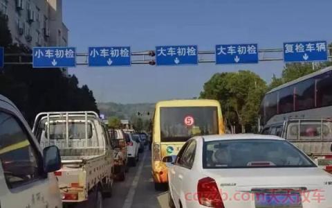 多少年车一年检两次(汽车年检规定)  第3张