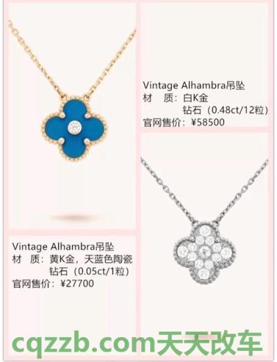车知识：雅宝_什么是雅宝  第1张