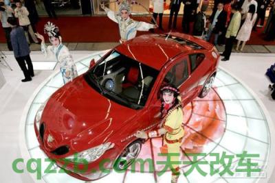 关于汽车:法兰克福车展_什么是法兰克福车展 第4张