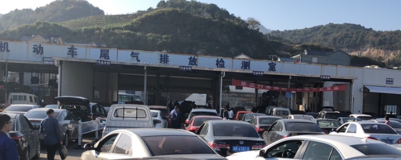 汽车多久年审一次(机动车辆年检有几种方式)