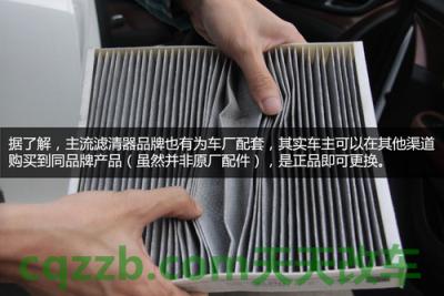 问答：机油滤清器更换技巧_什么是机油滤清器更换技巧  第9张