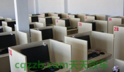 科目三考试及格分是多少(科目三合格后多久可以考科目四)  第2张