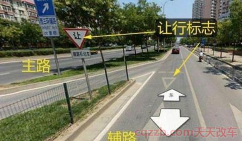 拐弯让直行的交通规则(车辆过路口应该怎样行驶) 第2张