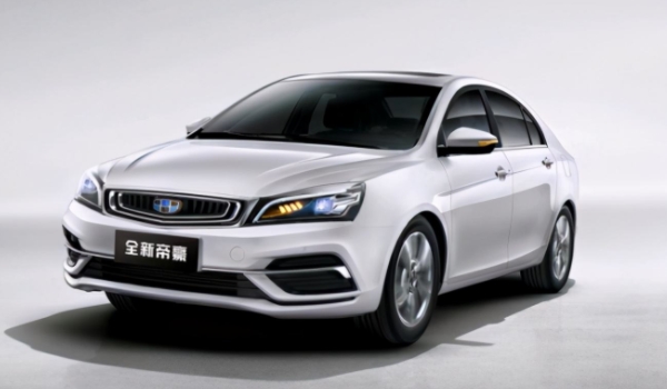 探究:吉利帝豪1.5油箱多少升(吉利帝豪的车身尺寸数据是什么) 第2张