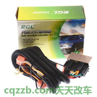 问题：大灯增亮器_什么是大灯增亮器