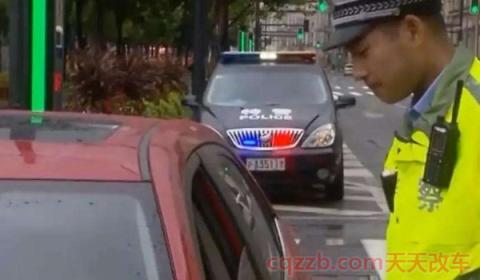 行驶证遗失了怎么办(机动车行驶证上都有哪些信息)  第2张