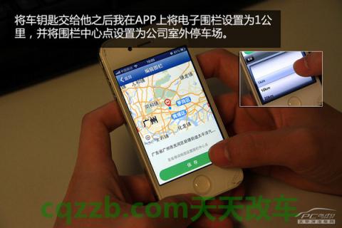 疑问：博泰iVokaMINI X_什么是博泰iVokaMINI X  第3张