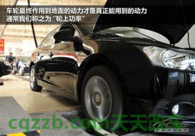 汽车有用：轮上功率_什么是轮上功率