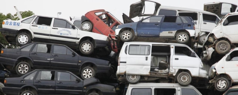 汽车多少年报废(车辆不去报废直接不要了有什么影响)