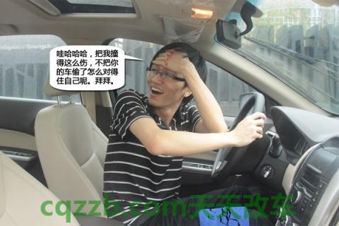 车友：保险费率_什么是保险费率  第14张