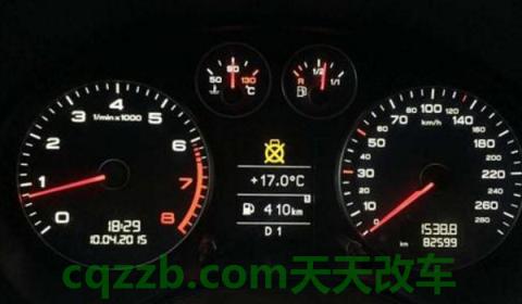 仪表盘锯齿圆圈感叹号(仪表盘出现故障标记怎么办)  第2张