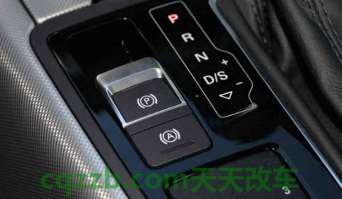 手刹和档位的先后顺序(机械式手刹能够改装自动手刹吗)  第2张