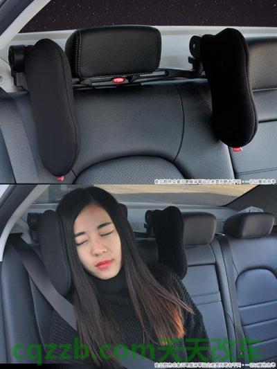 汽车问答:正确调节头枕技巧_什么是正确调节头枕技巧 第12张