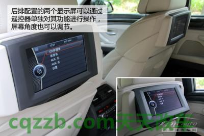 汽车有用：宝马iDrive_什么是宝马iDrive  第6张