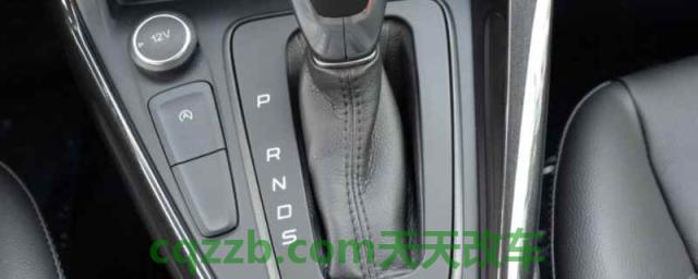 福克斯自动挡突然挂不了档位(福克斯的生产厂商是哪里)