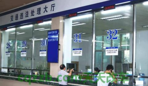 高速上压白线一定被拍吗(违章违法行为不处理可以吗) 第3张